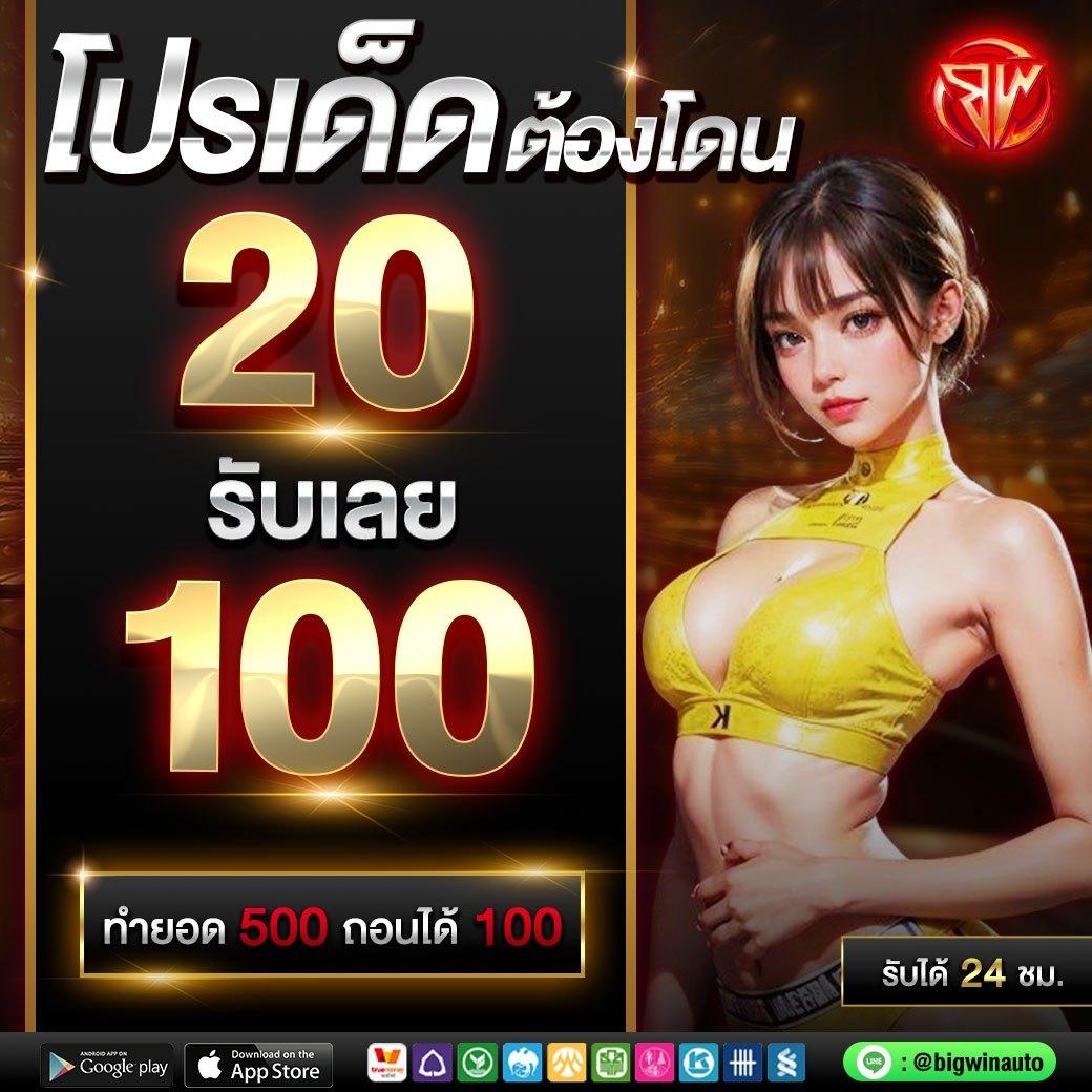 cat888 สล็อต เว็บตรงรวมความบันเทิงเต็มรูปแบบ อัปเดตล่าสุด 2024