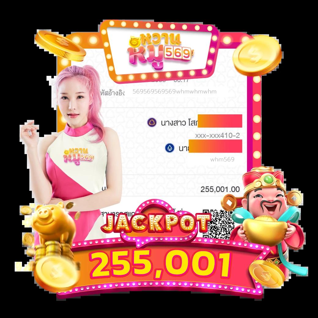 cat888 หวย 7000 เว็บคาสิโนออนไลน์สุดฮิต สมัครง่าย มั่นใจได้เลย