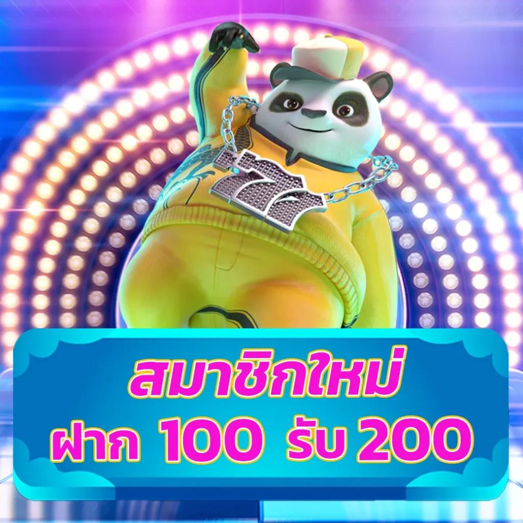 cat888 หวย ออนไลน์ เว็บตรง รวมเทคนิคสร้างรายได้รวดเร็วที่สุด