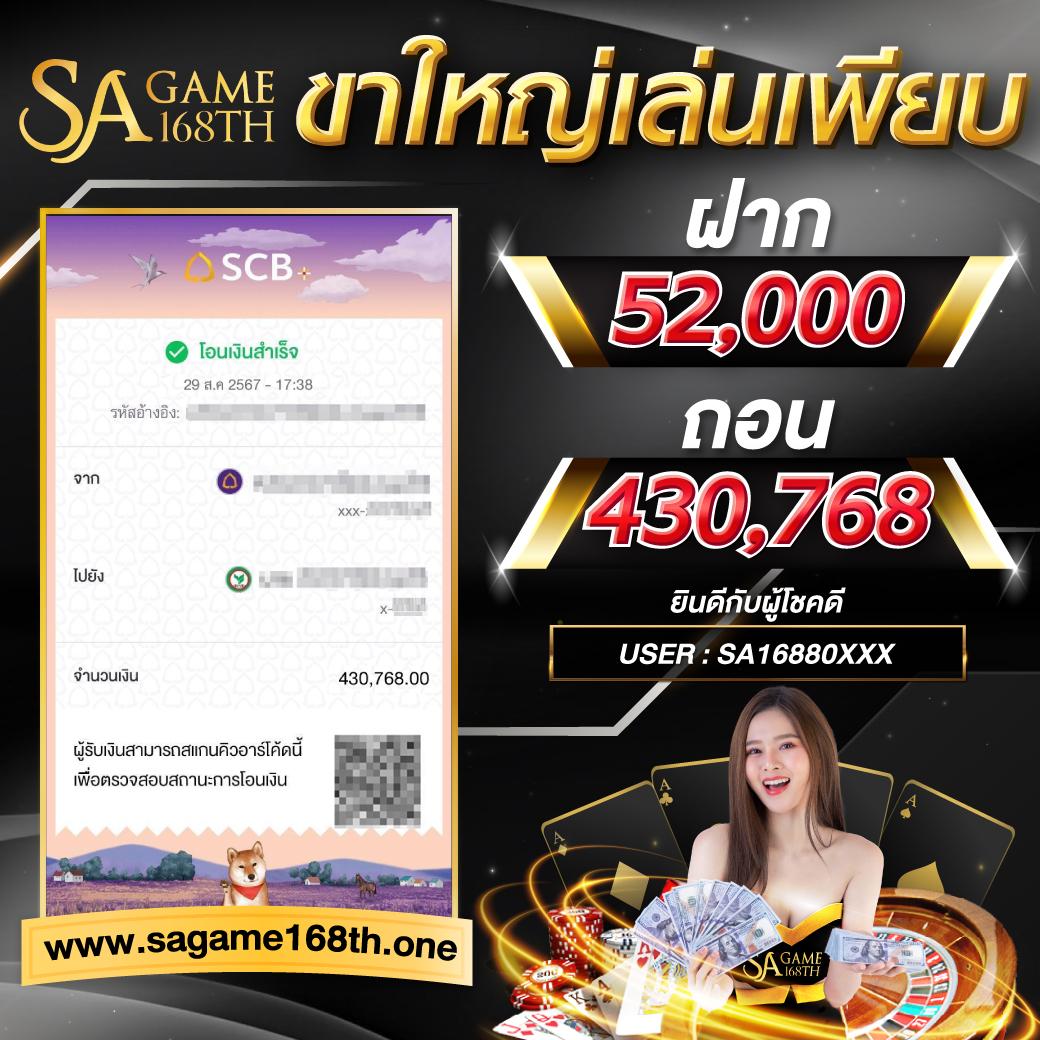 cs68 สล็อต เว็บหลักอันดับหนึ่งให้บริการเกมทันสมัยและน่าเชื่อถือ