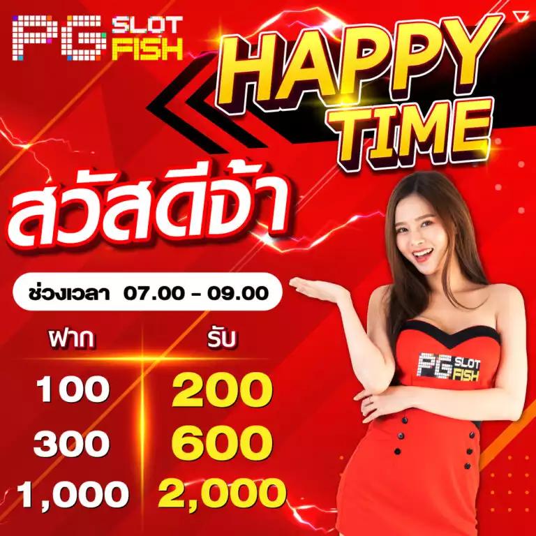 cwalk88 เว็บคาสิโนออนไลน์อันดับหนึ่ง รวมเกมฮิตที่สุดในไทย