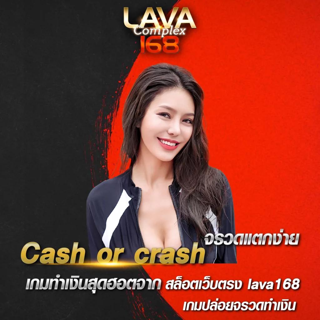 d199สล็อต คาสิโนออนไลน์ยอดนิยม ระบบทันสมัย เล่นง่าย ได้เงินจริง