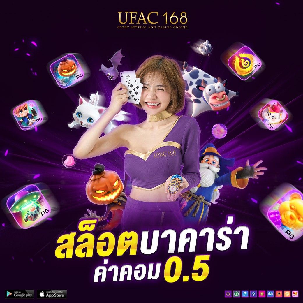 delta thaiสล็อต คาสิโนออไลน์ยอดนิยมในไทย สมัครง่าย จ่ายจริง