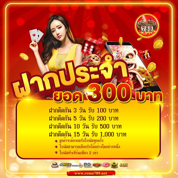 dk7 casino คาสิโนสด สล็อต บาคาร่า ระบบอัตโนมัติ เล่นได้เงินจริง
