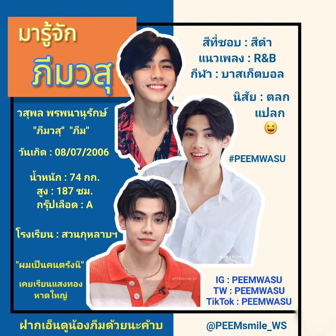 easy168 คาสิโนออนไลน์ รวมเกมฮิต ฝาก-ถอนออโต้ 2024
