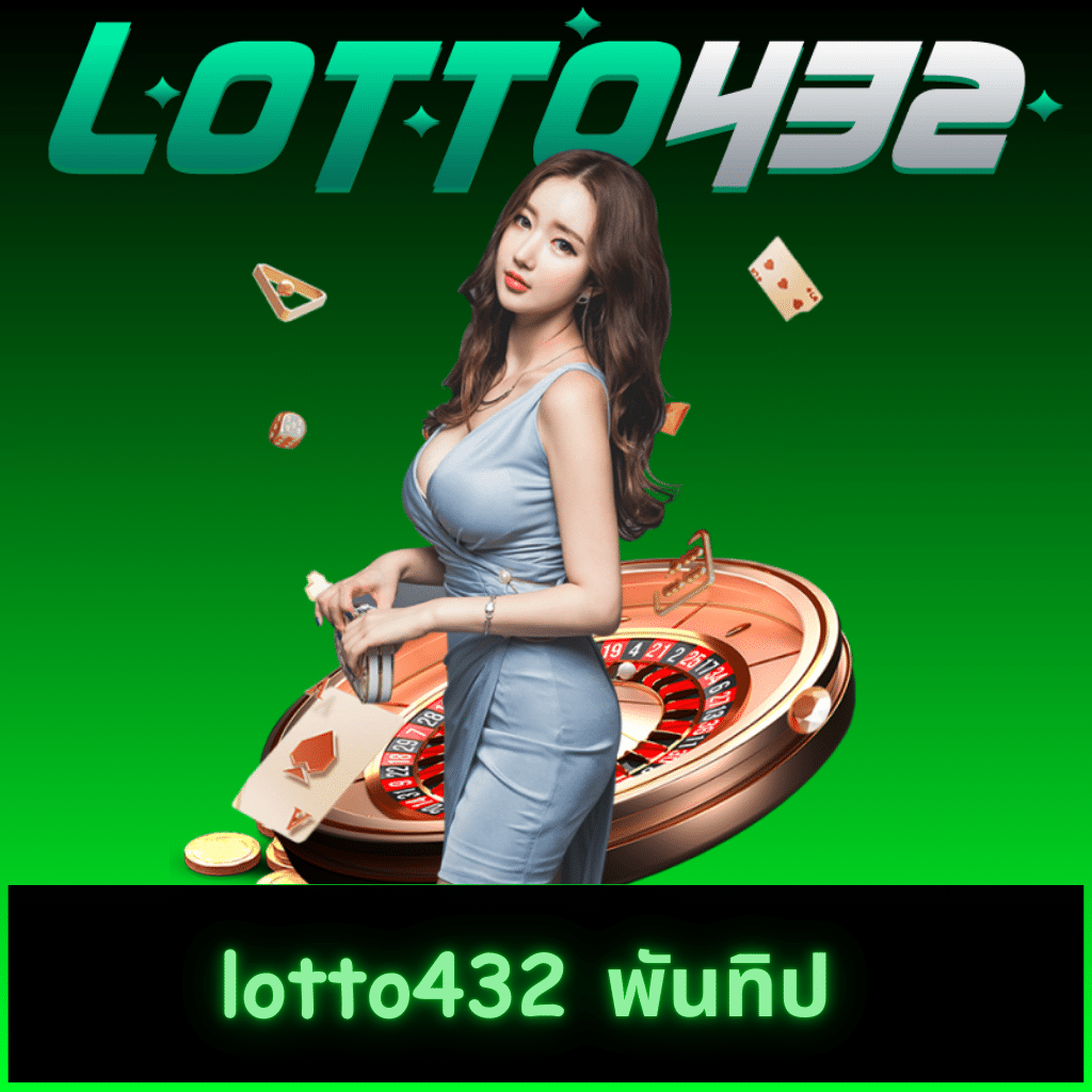 experience best online casino at Noname 1688 with top-rated slot games