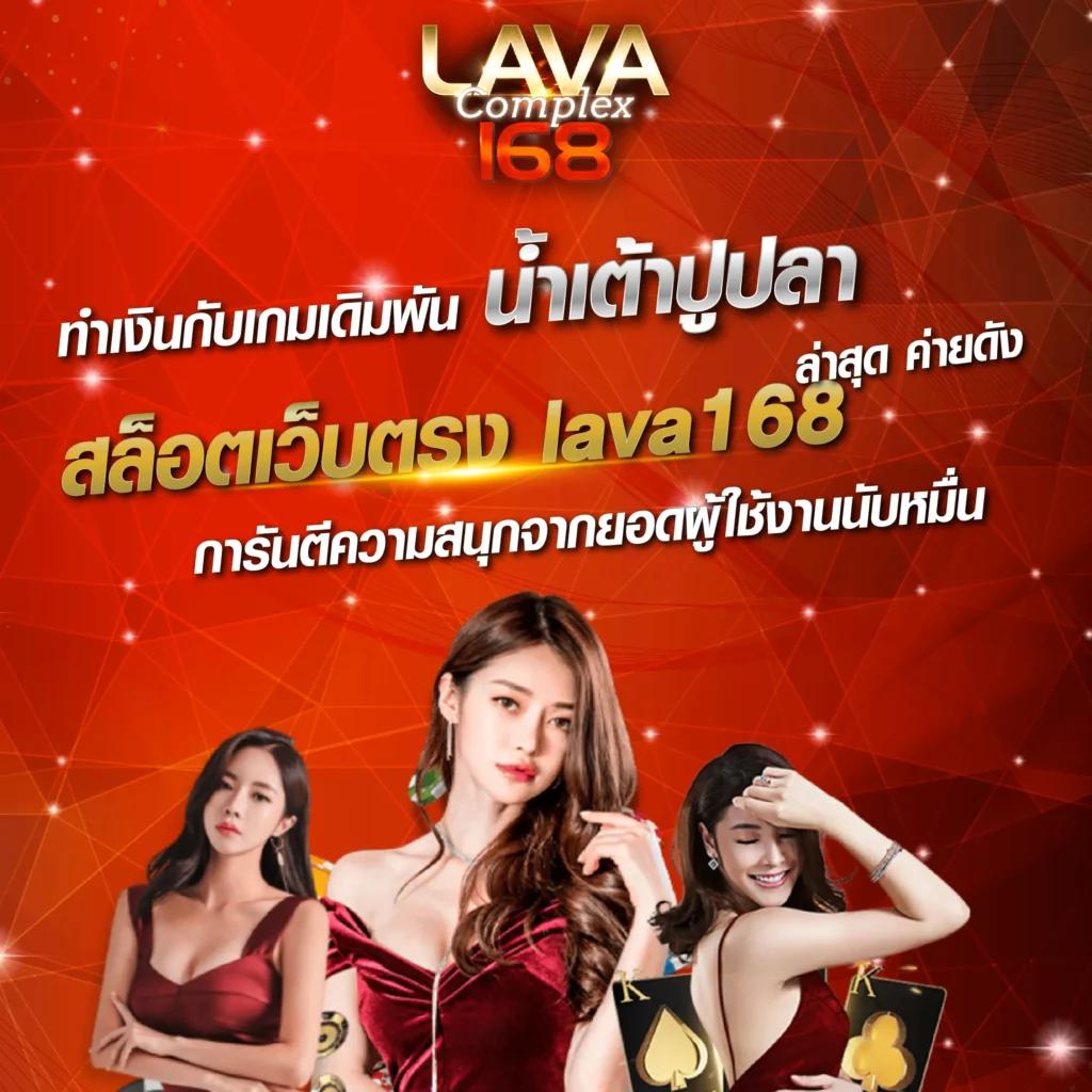 ezyxbet เว็บพนันออนไลน์ยอดนิยม อัปเดตรายการเกมใหม่ล่าสุดในไทย