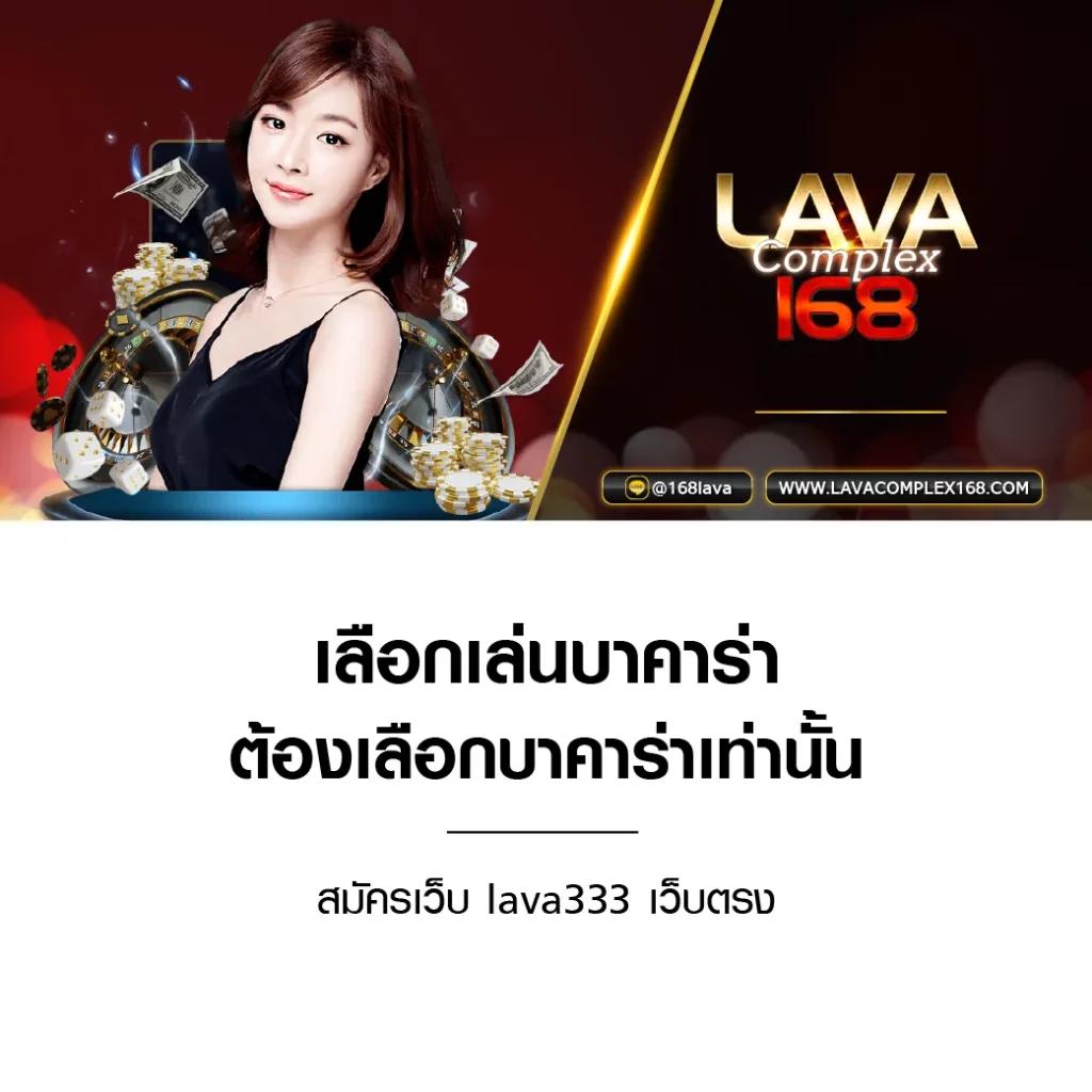 fafa456 คาสิโนออนไลน์อันดับ1 ศูนย์รวมสล็อต บาคาร่ามาแรง 2024