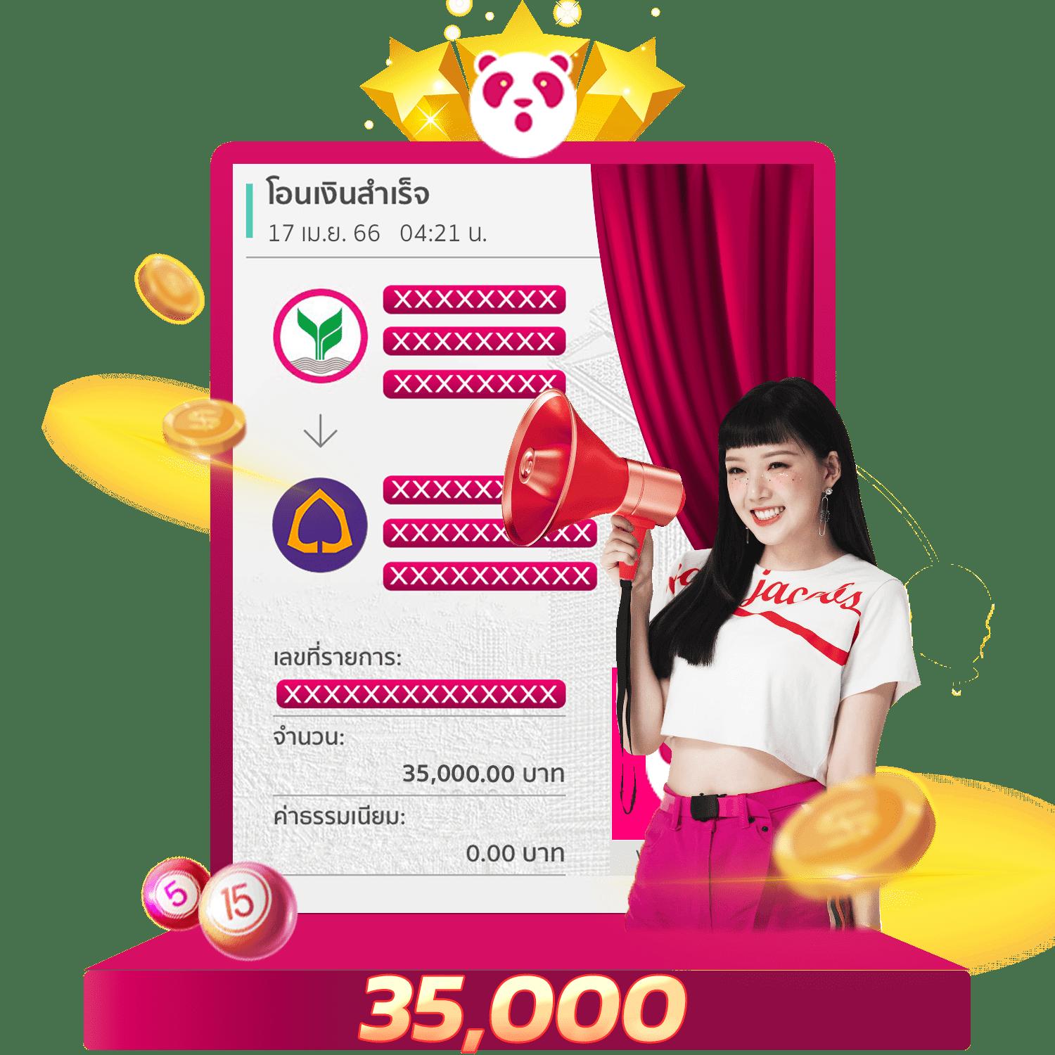 fafa66 คาสิโนออนไลน์ ที่ดีที่สุด สมัครง่าย รับโปรโมชั่นเดือดในไทย