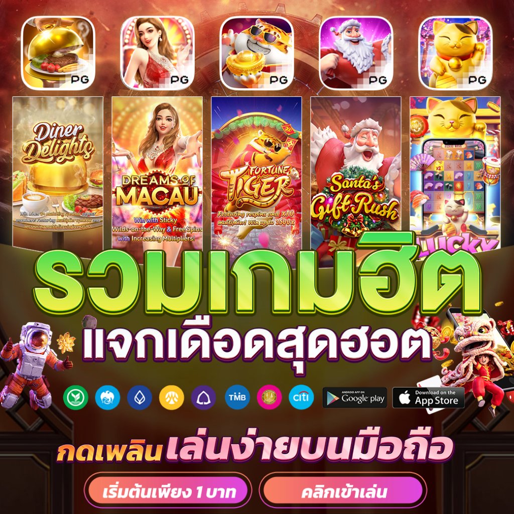 faw99 services คาสิโนออนไลน์ยอดนิยม เล่นง่าย จ่ายจริง 2024