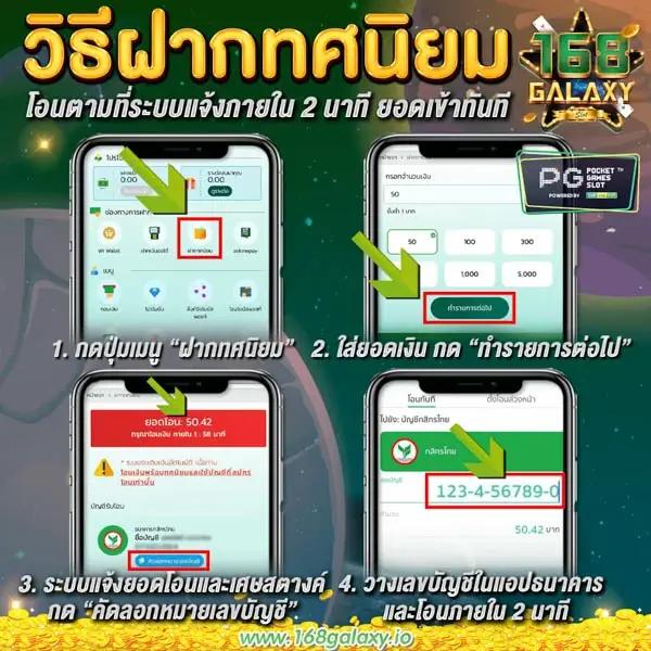 fhm99 slot คาสิโนออนไลน์ครบวงจร สมัครง่าย รับโบนัสทันที