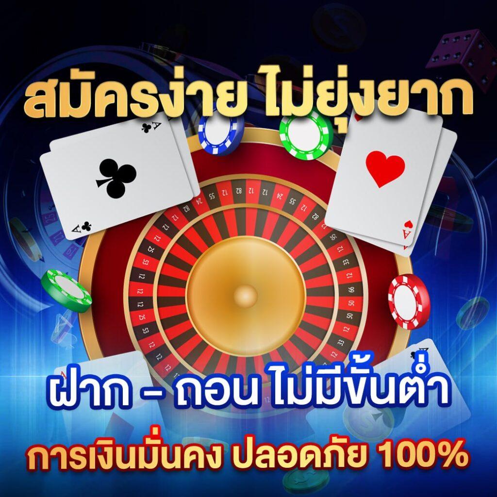 first168 คาสิโนอันดับ 1 บริการใหม่ล่าสุดในเอเชีย