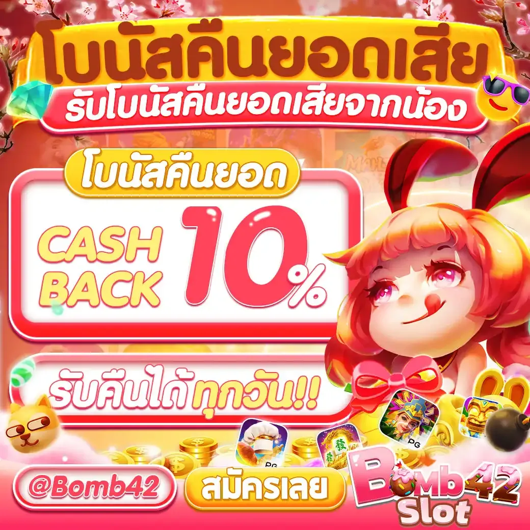 fix888 เว็บเกมพนันออนไลน์ยอดนิยม ฝาก-ถอนง่ายปลอดภัย