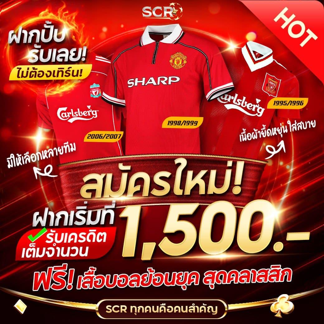 flixwinstar เว็บคาสิโนออนไลน์อันดับหนึ่ง สมัครวันนี้รับโปรสุดคุ้ม
