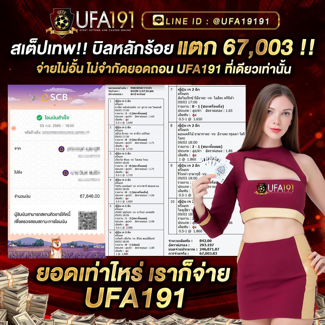 fomo666 เว็บคาสิโนออนไลน์อันดับ 1 ด้วยระบบสุดล้ำและโปรโมชั่นเด็ด