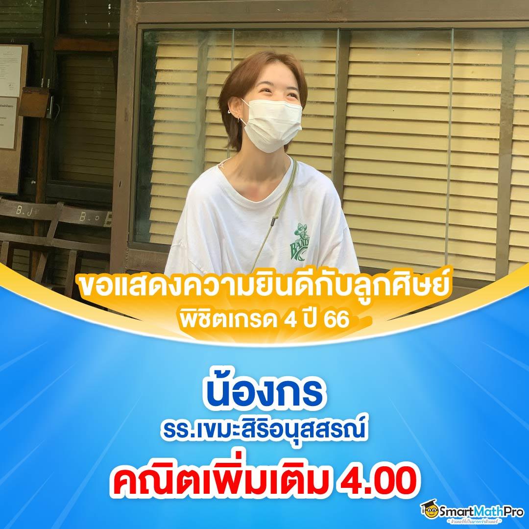 fox888สล็อต เว็บตรงสล็อตแนวใหม่ โบนัสแตกง่ายที่สุดในไทย