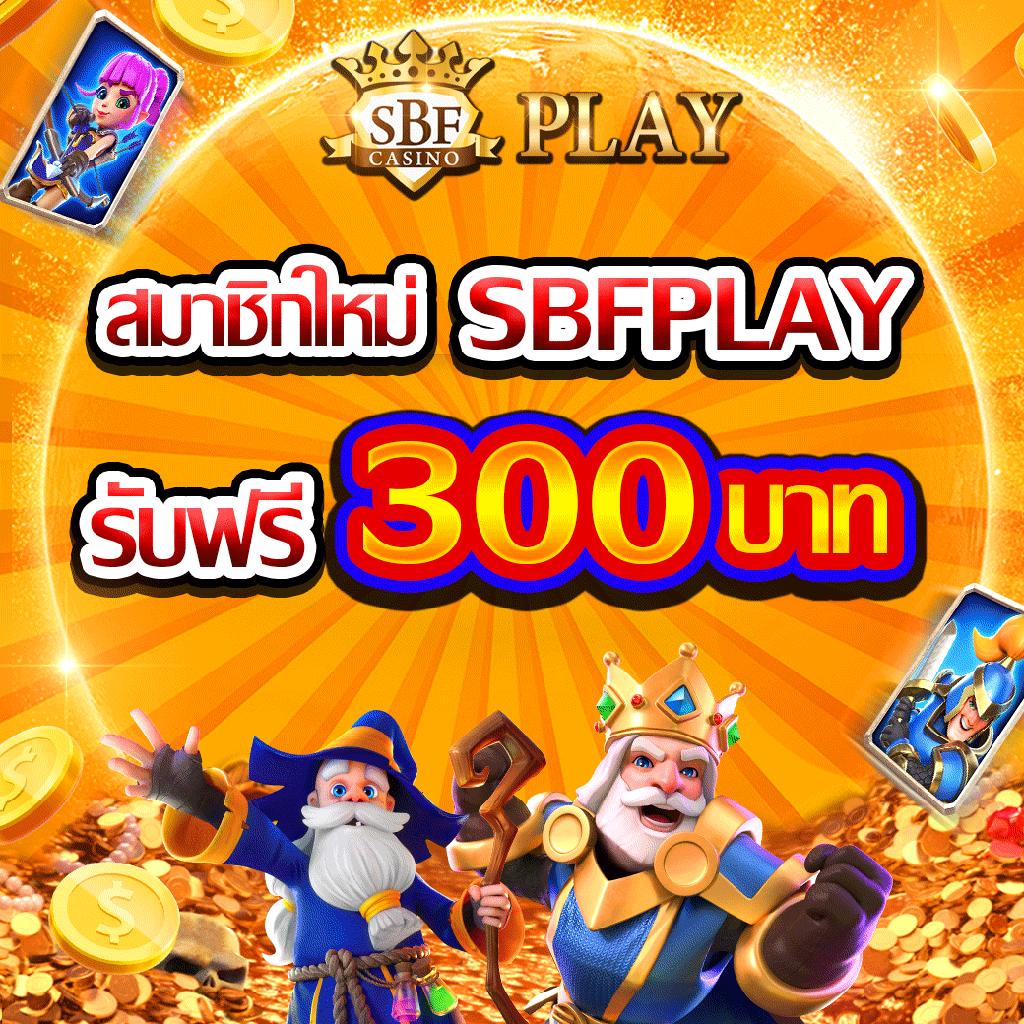fullsloteiei เว็บตรงสล็อตคุณภาพ ยอดนิยมอันดับ 1 ของไทย