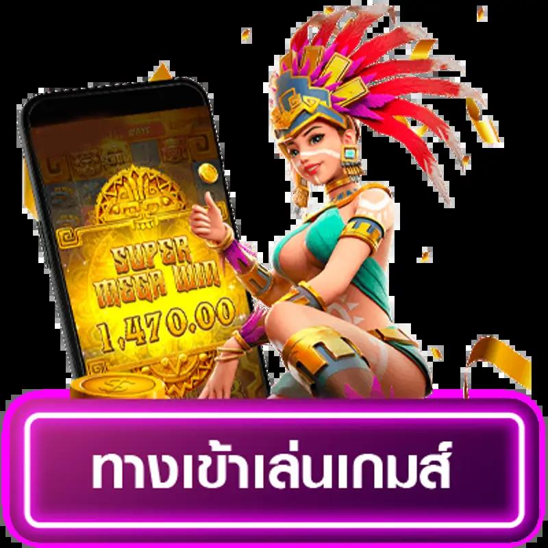 g1g2 Bet เข้าสู่ระบบ ง่าย ปลอดภัย พร้อมโปรโมชั่นสุดคุ้ม