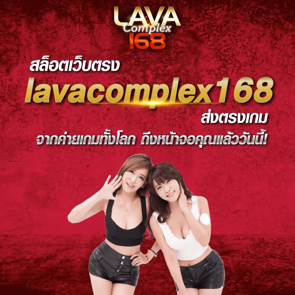 g1g2 bet คาสิโนออนไลน์อันดับหนึ่ง รวมเกมสล็อตและเกมดังสุดฮิต  