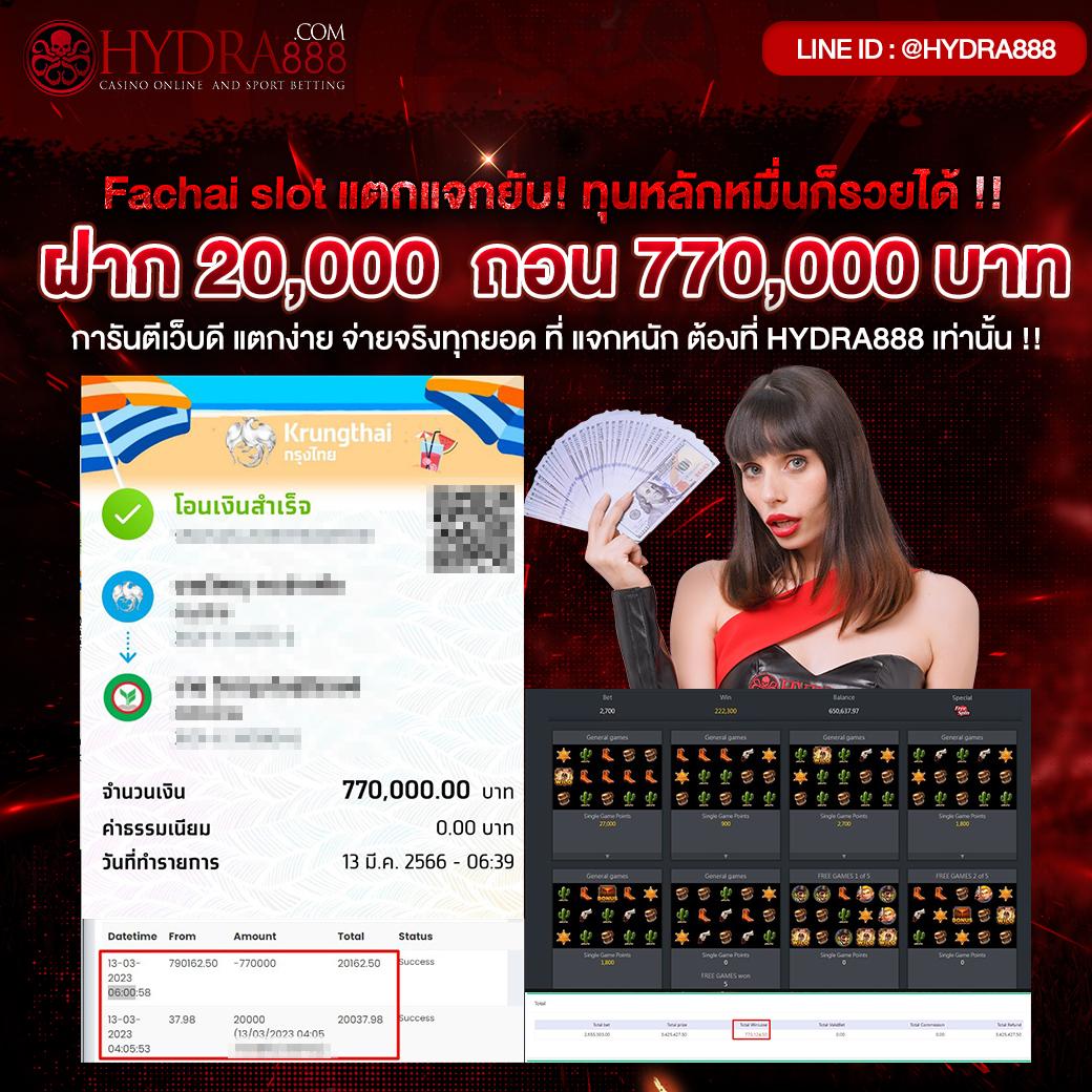 g1g2 คาสิโนออนไลน์ เว็บตรง มั่นคง ปลอดภัย ฝากถอนรวดเร็ว