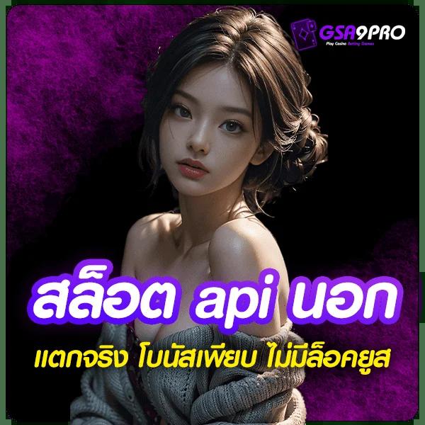 g2g123 เข้าสู่ระบบล่าสุด พร้อมโปรโมชั่นแรงต้อนรับสมาชิกใหม่