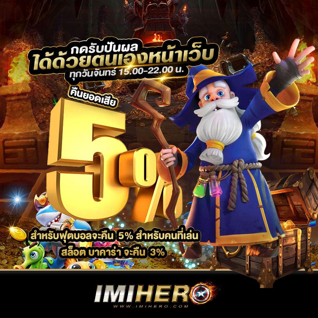 g2g123วอเลท เว็บคาสิโนออนไลน์ที่ดีที่สุด ฝากออโต้ 24 ชั่วโมง