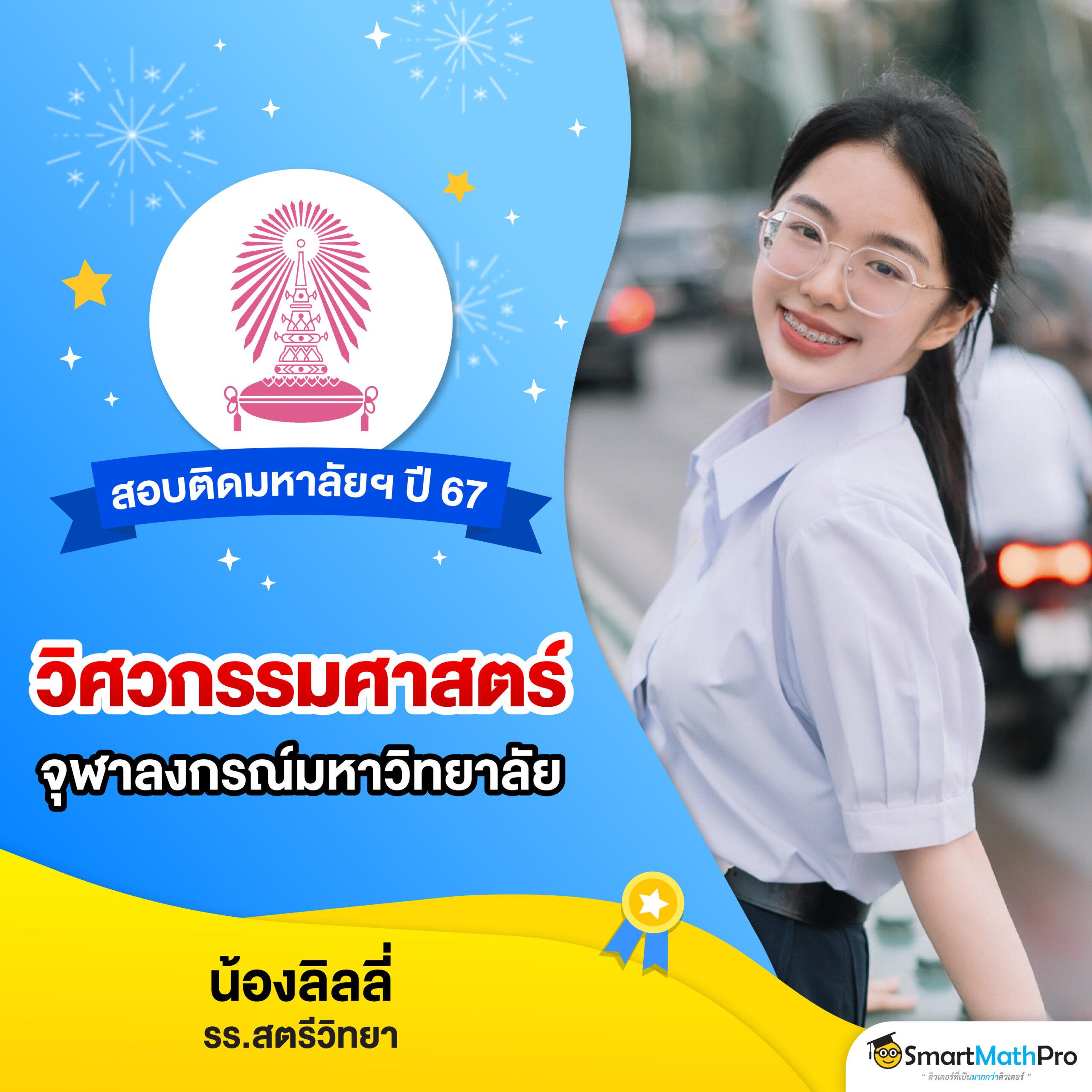 g2g1688g คาสิโนครบวงจร ระบบใหม่ล่าสุด 2024 ยังคงความนิยมในไทย