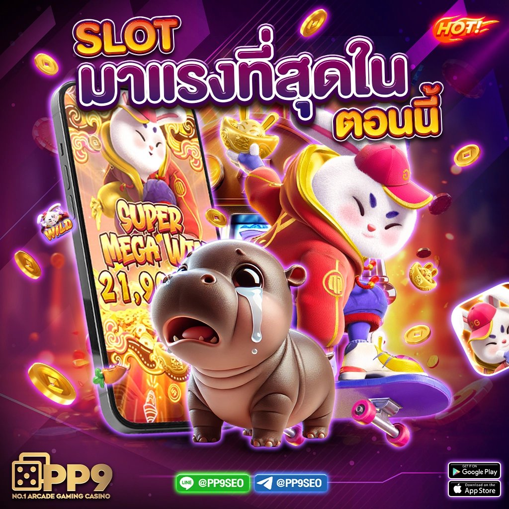 g2g168 คาสิโนออนไลน์อันดับหนึ่ง มั่นใจในคุณภาพและบริการสุดพรีเมียม