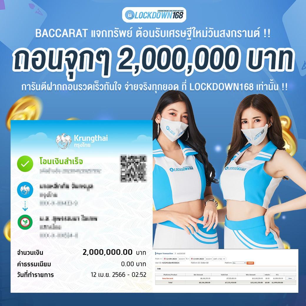g2g168 วอเลท คาสิโนออนไลน์ครบวงจร สมัครง่าย ฝากถอนรวดเร็ว