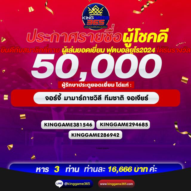 g2g168k คาสิโนออนไลน์ สมัครง่าย ระบบฝากถอนรวดเร็ว โปรโมชั่นสุดปัง