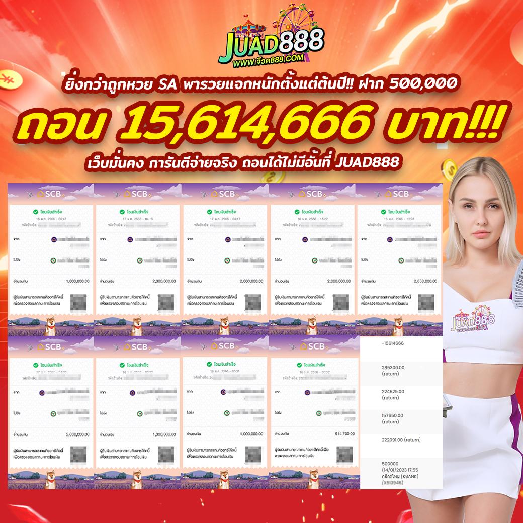 g2g1bet คาสิโนออนไลน์ ครบเครื่อง ระบบใหม่ล่าสุด เปรียบเทียบแตกง่าย