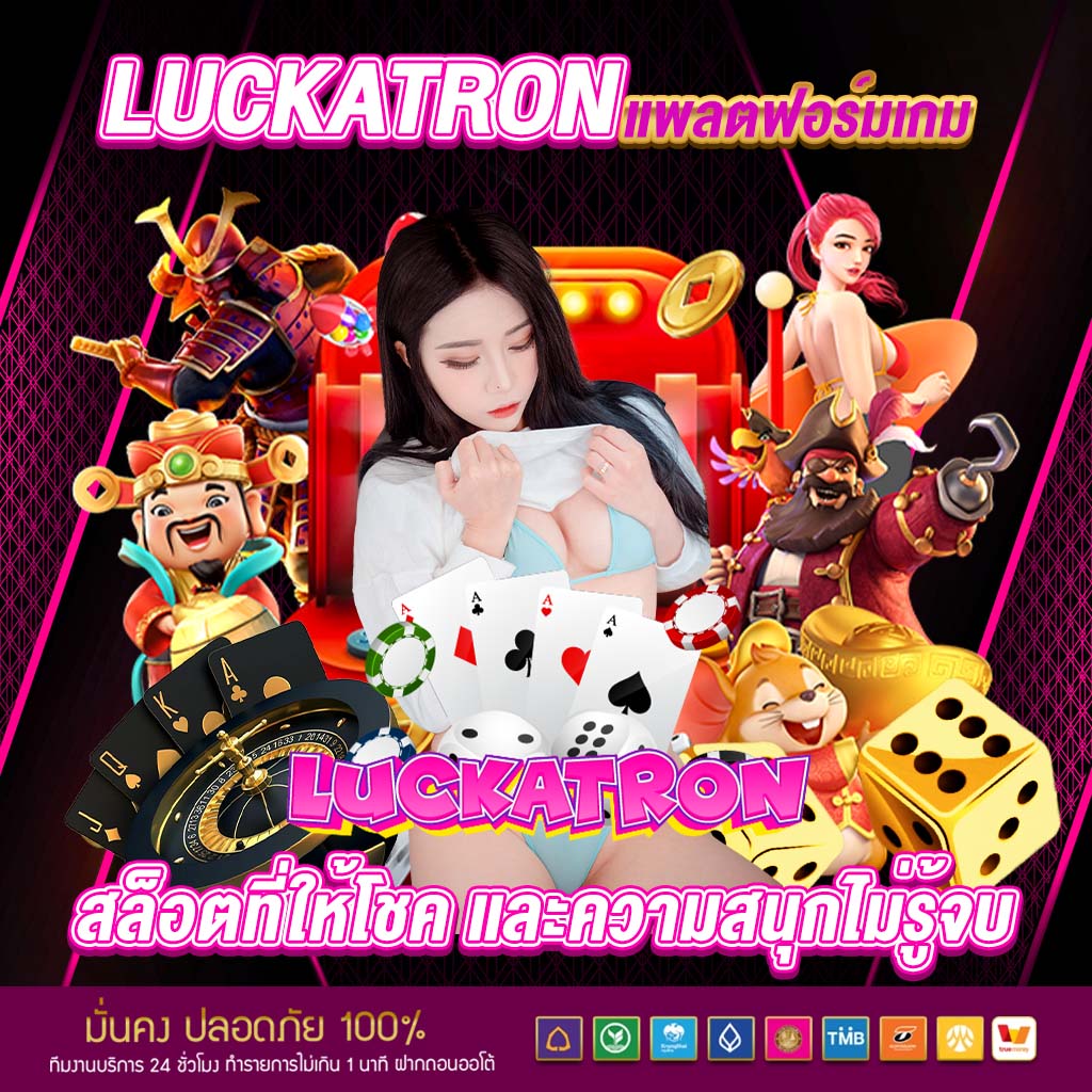 g2g1bet เว็บตรง คาสิโนอันดับหนึ่ง รวมเกมสล็อตใหม่ล่าสุด 2024