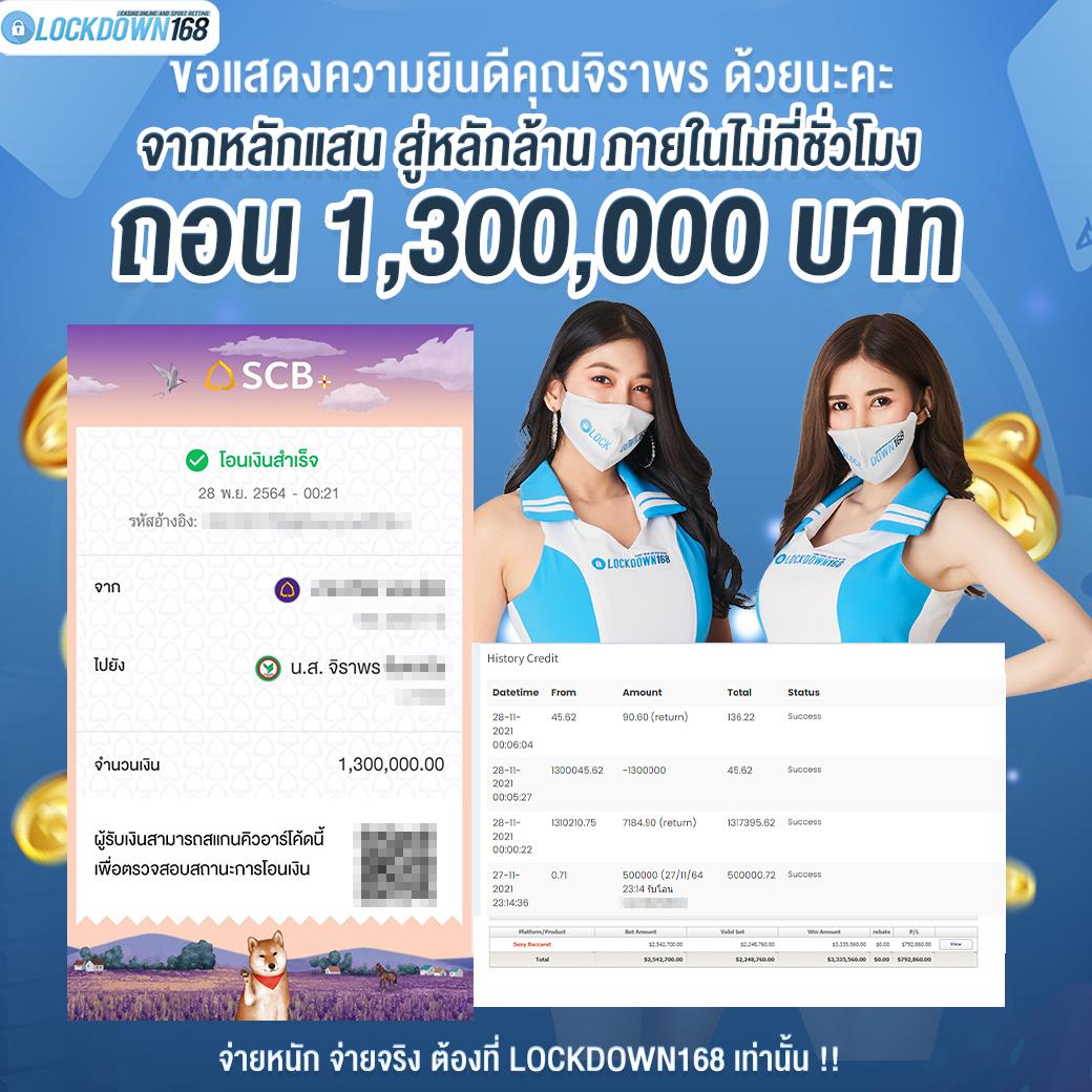 g2g1betวอเลท คาสิโนอันดับหนึ่ง รองรับทรูวอลเล็ต เติมง่าย จ่ายเร็ว