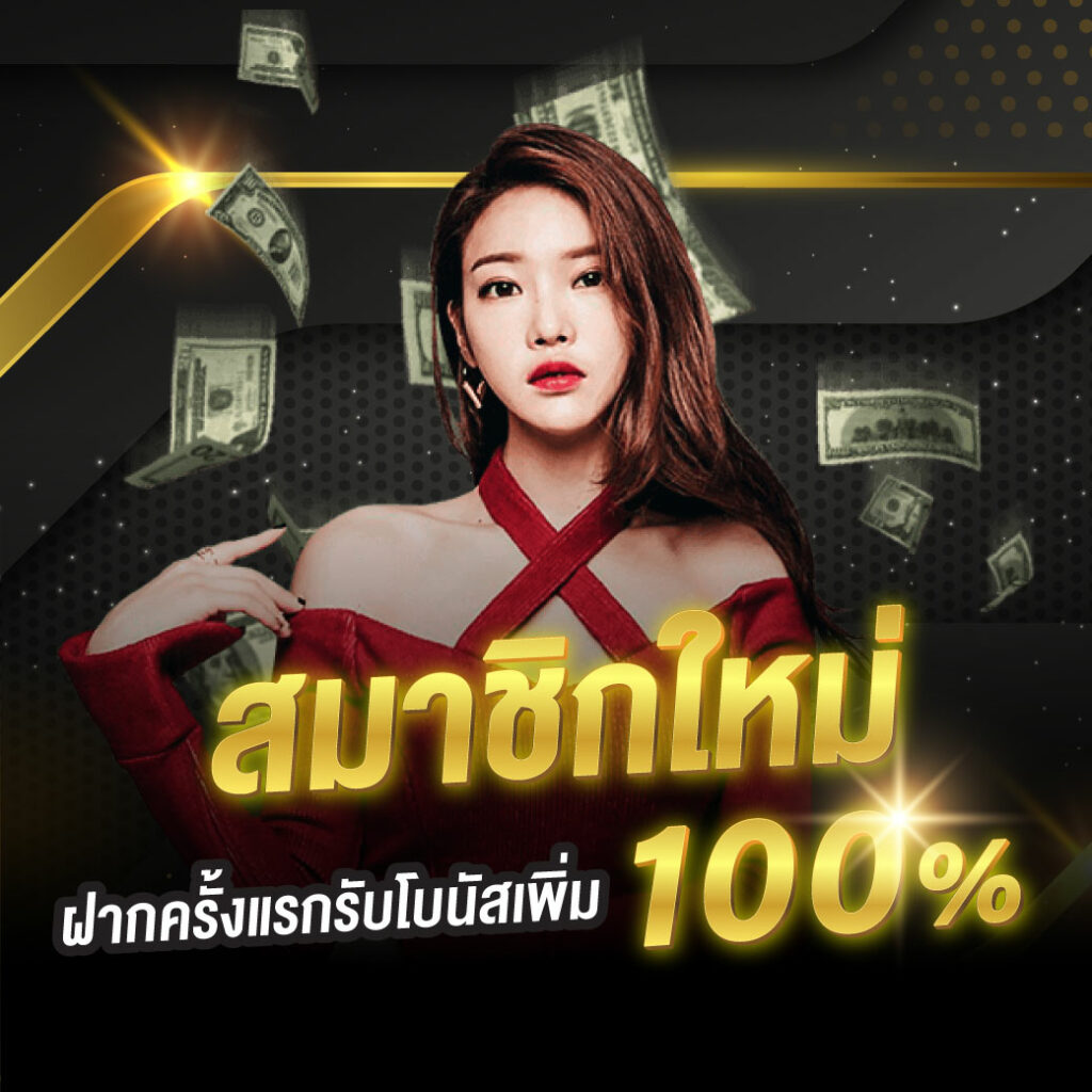 g2g1xbet คาสิโนออนไลน์อันดับหนึ่ง บริการตลอด 24 ชั่วโมง