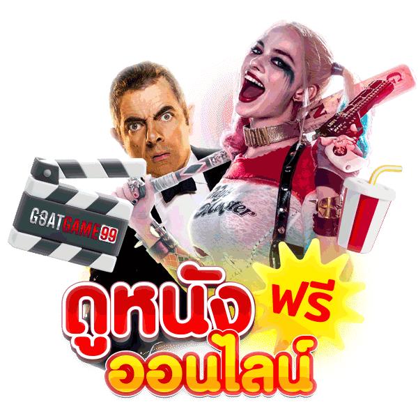 g2g789t เลือกเกมดังสุดฮิต พร้อมโปรโมชั่นเด็ดทุกวันในไทย