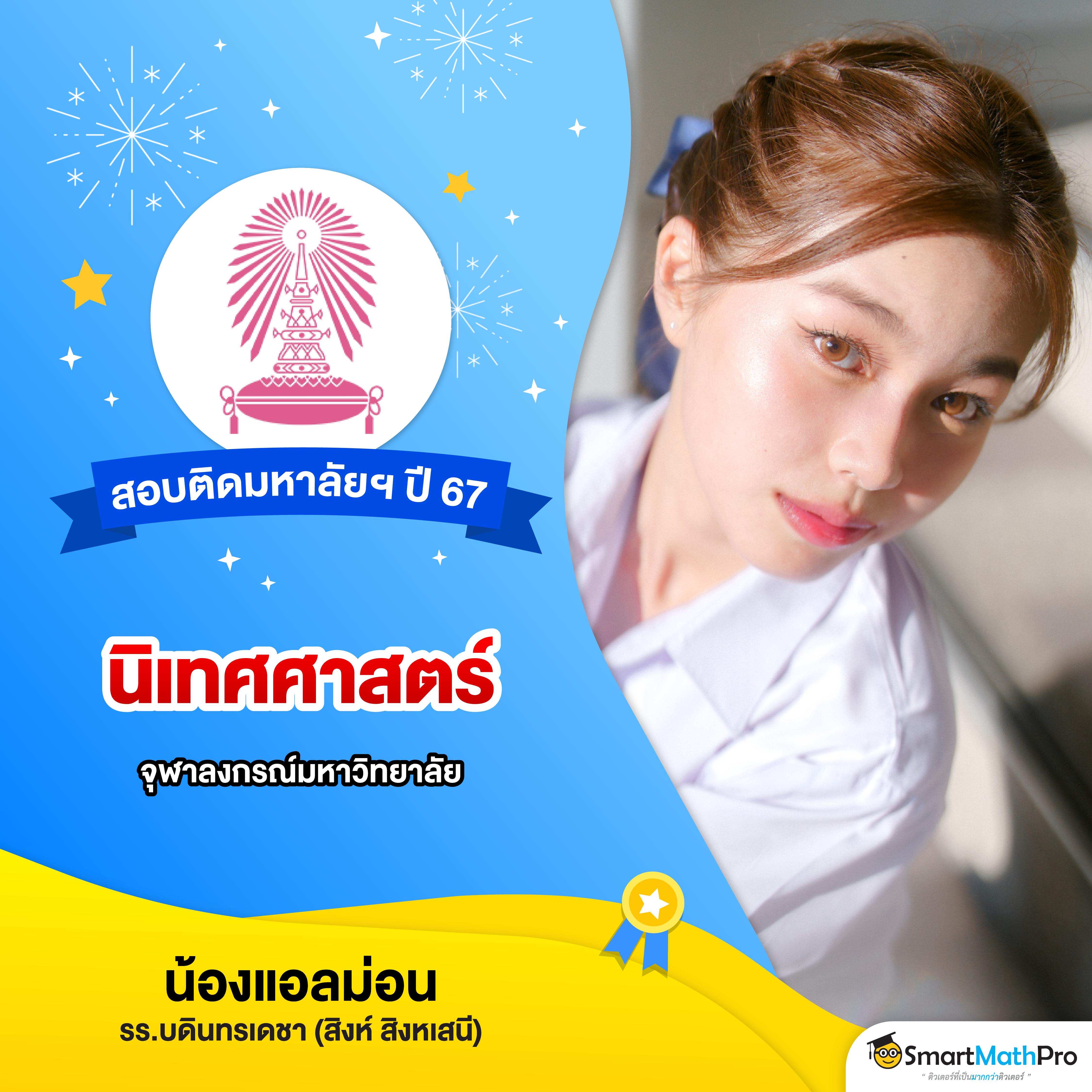 g2g88 คาสิโนออนไลน์อันดับหนึ่ง ระบบทันสมัย พร้อมโปรโมชั่นเด็ด