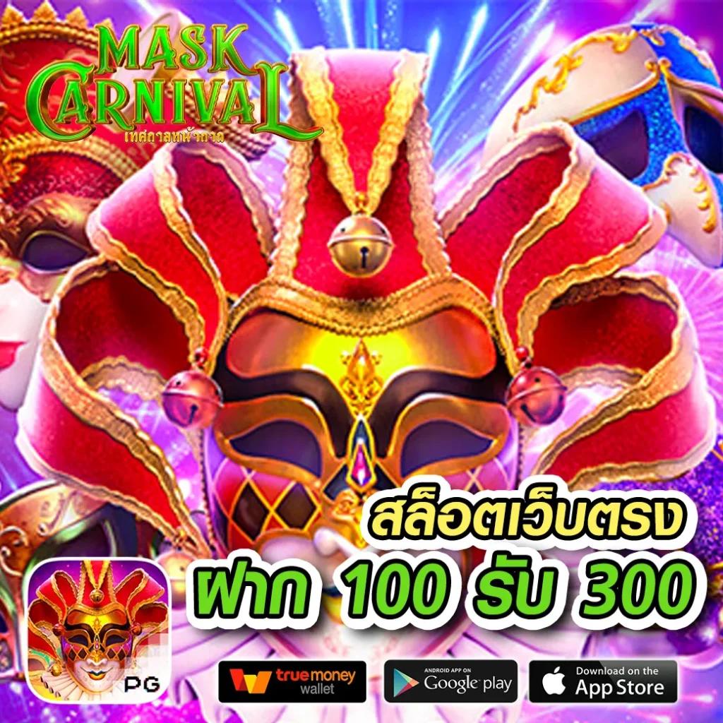 g2g xyz 1 เว็บคาสิโนออนไลน์ชั้นนำ ระบบทันสมัย เล่นง่าย สมัครเลย