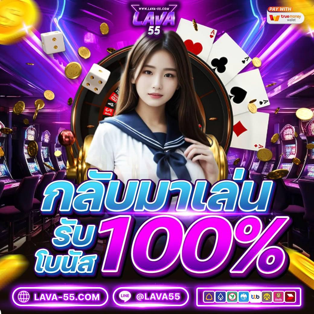 g2gbet168 รวมเกมคาสิโนออนไลน์ยอดนิยม พร้อมโบนัสสุดคุ้มในไทย