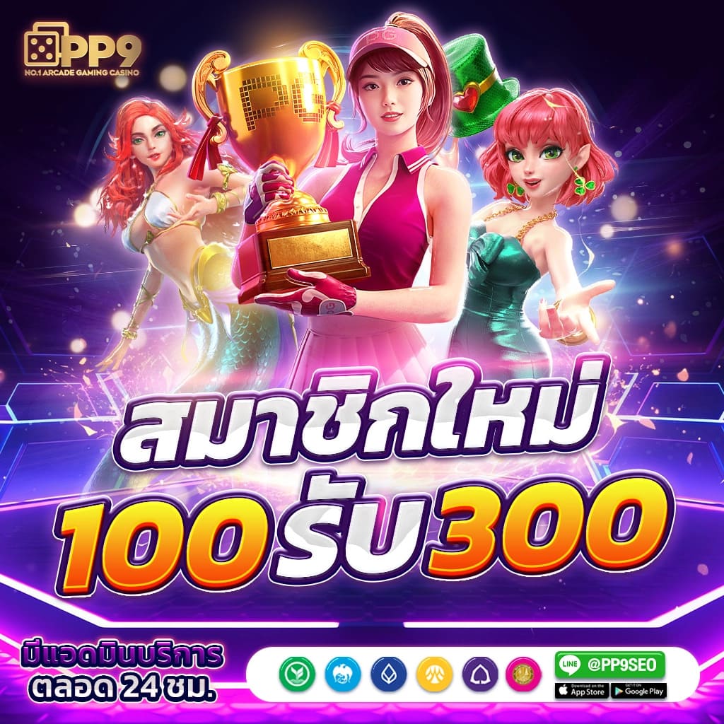 g2gสล็อต คาสิโนออนไลน์ เว็บตรง ฝากถอนรวดเร็ว ไม่มีขั้นต่ำ