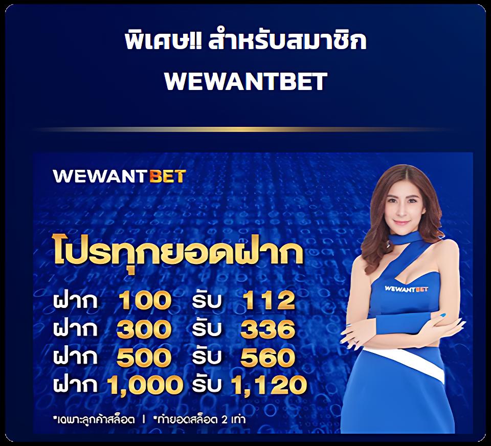 g2slot168 คาสิโนออนไลน์ทันสมัย เล่นง่าย จ่ายจริง โปรโมชั่นใหม่ล่าสุด