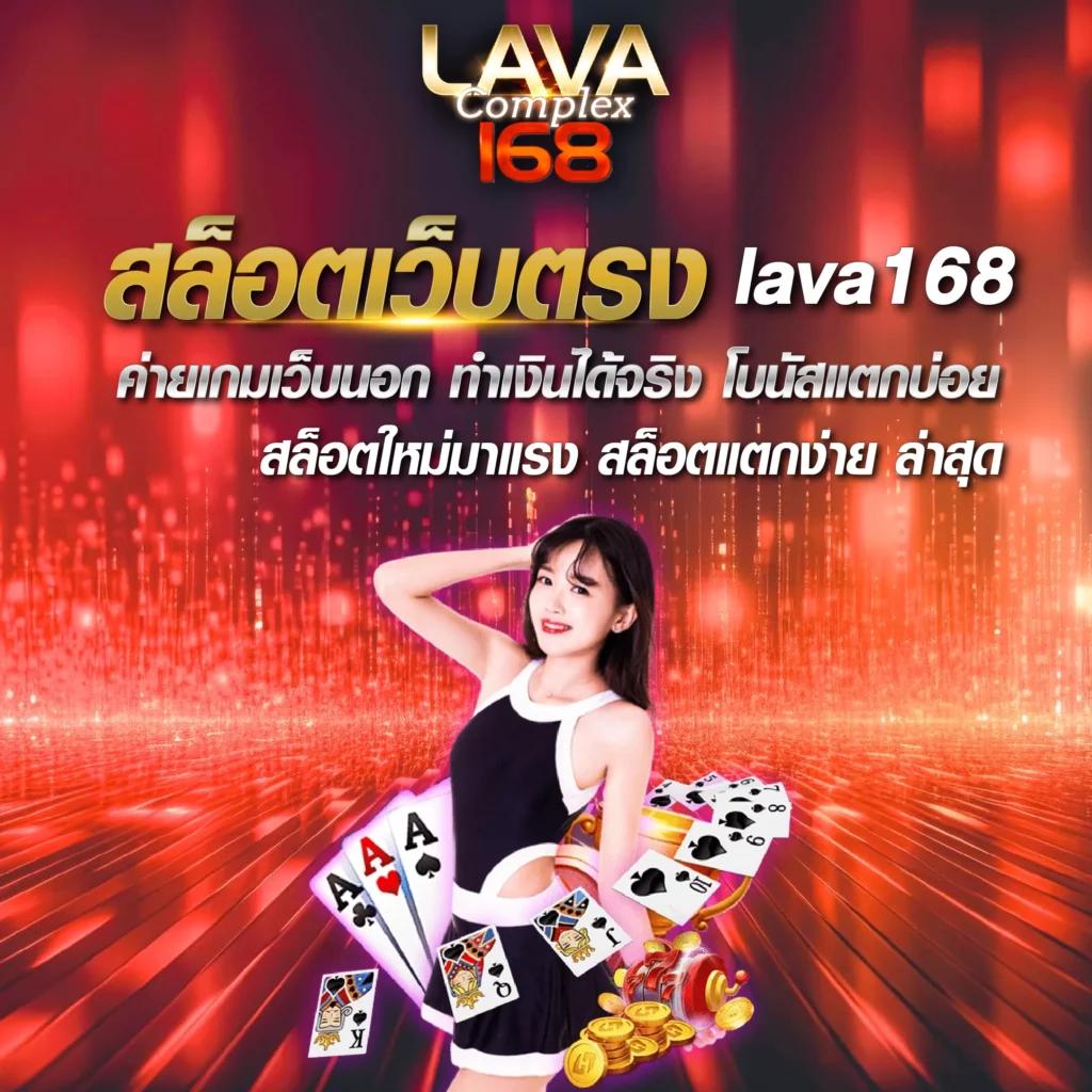 gameasia888 คาสิโนอันดับหนึ่ง บริการครบวงจร Latest2024