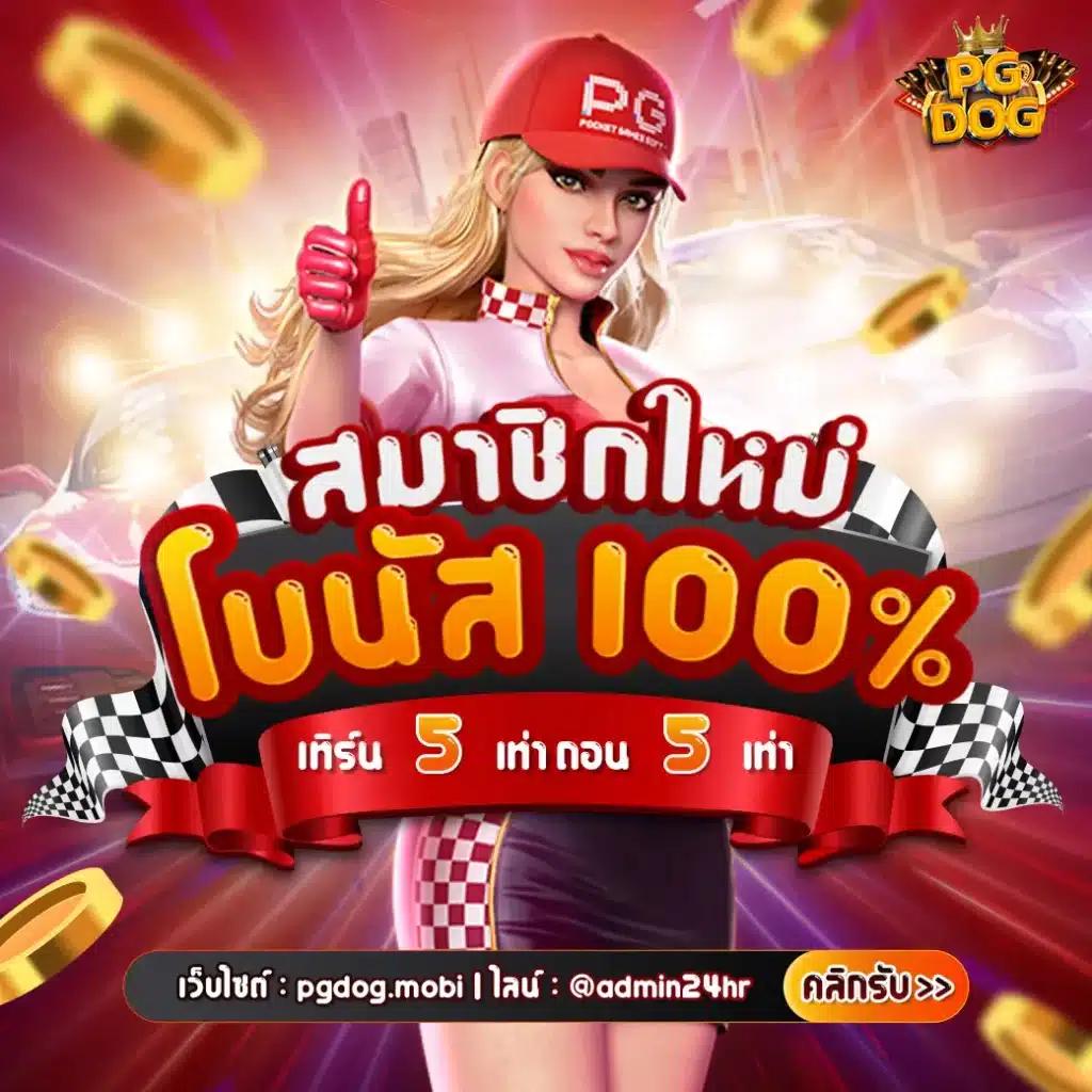 gaojing888 เว็บเกมคาสิโนออนไลน์สุดล้ำ ระบบทันสมัย เล่นง่ายจ่ายจริง