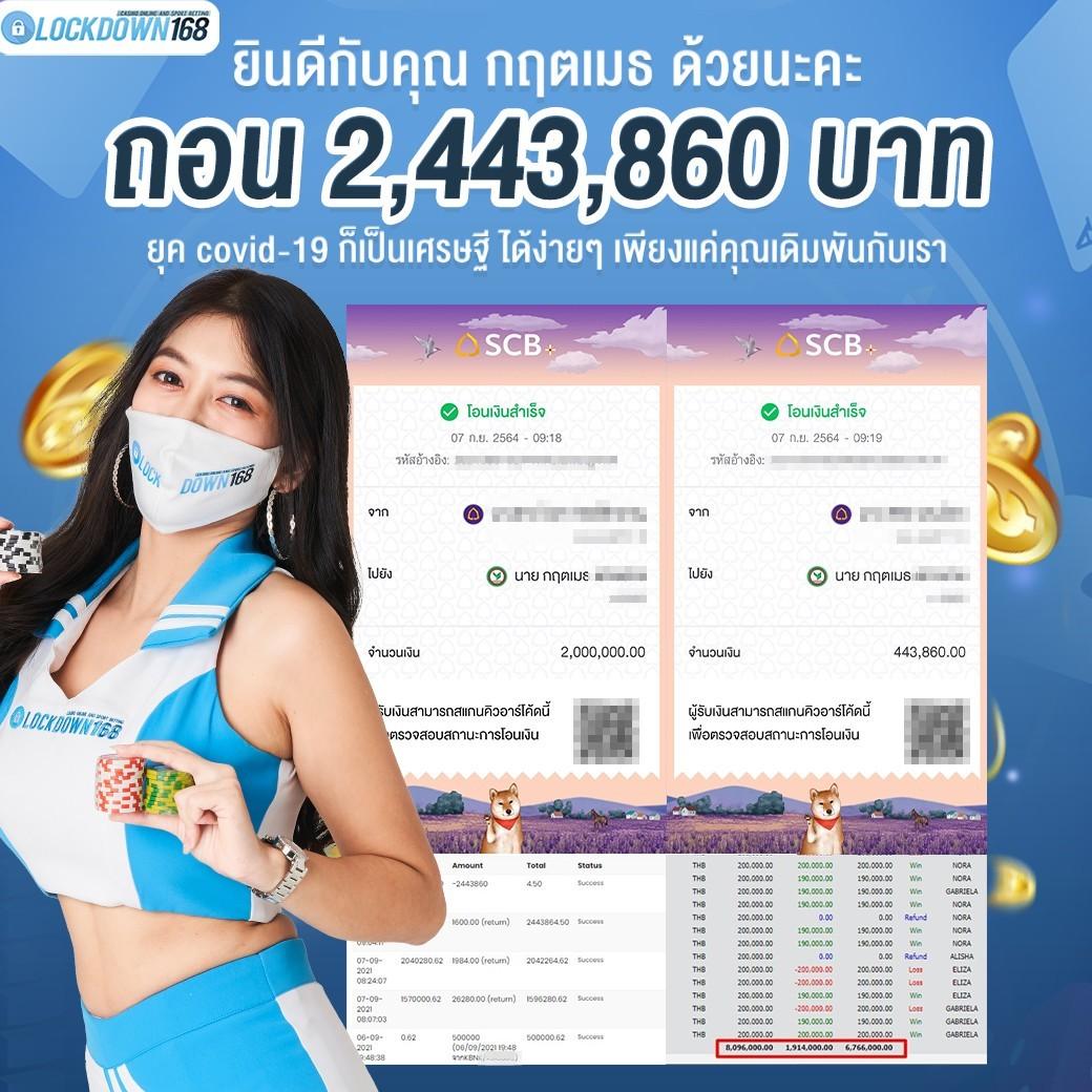 gclub ทางเข้า ล่าสุด ช่องทางเข้าเล่น คาสิโนครบวงจร คุ้มที่สุด