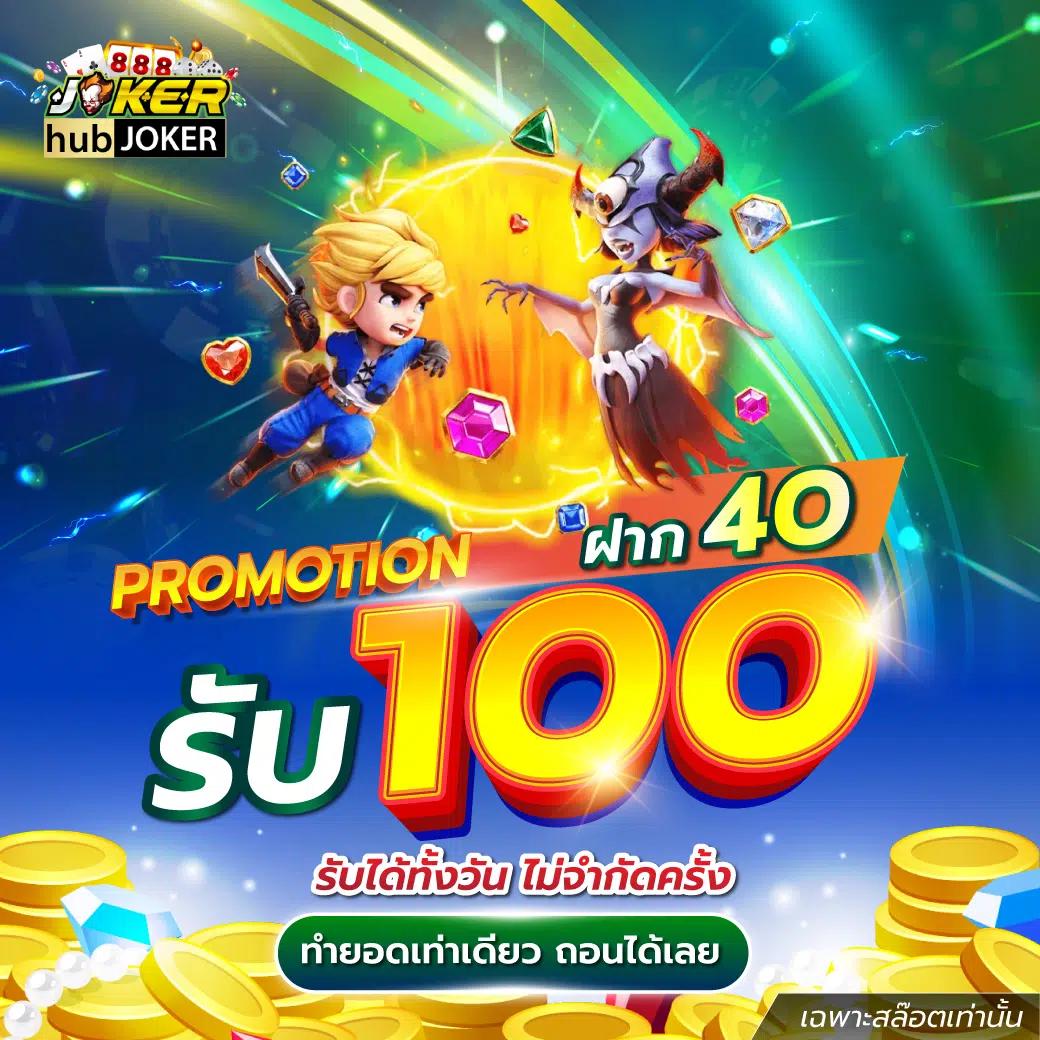 get77 สล็อต เว็บตรง มั่นคง คาสิโนครบครัน ฝาก-ถอนเร็ว