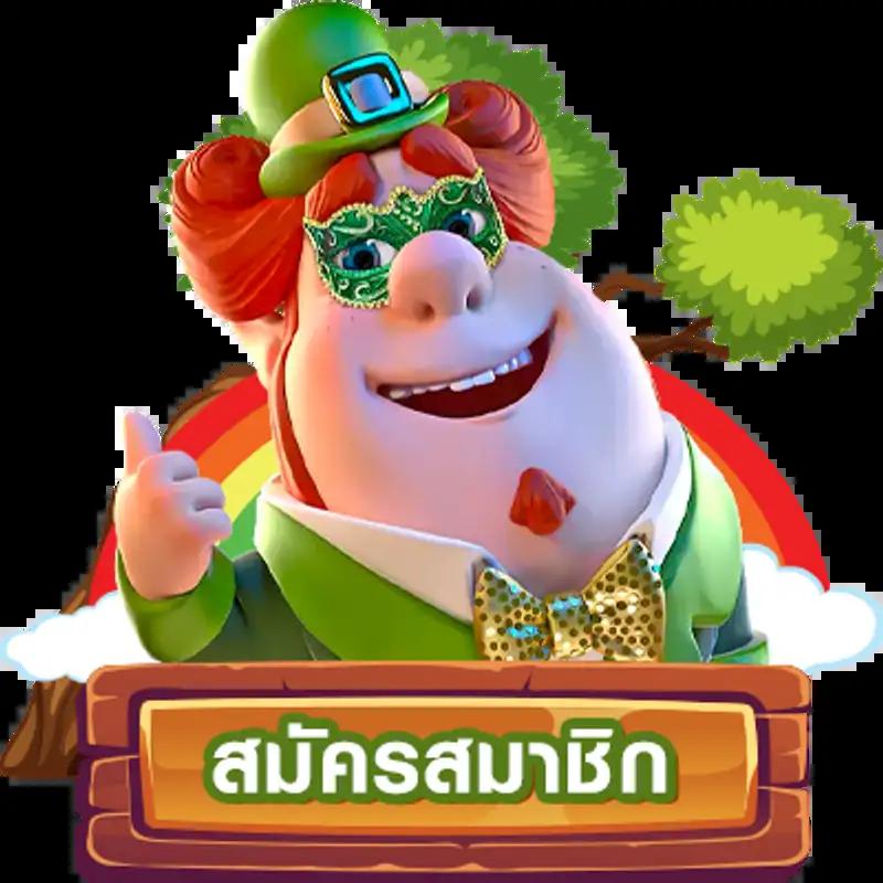 ggslot168 เว็บสล็อตและเกมคาสิโนออนไลน์อันดับหนึ่งในไทย