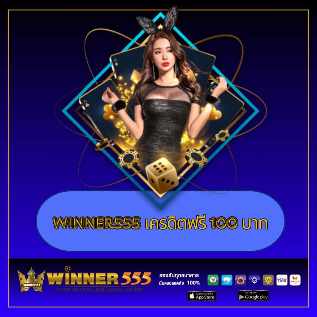 gmz999 คาสิโนอันดับหนึ่ง สนุกง่าย แจกหนักทุกวัน