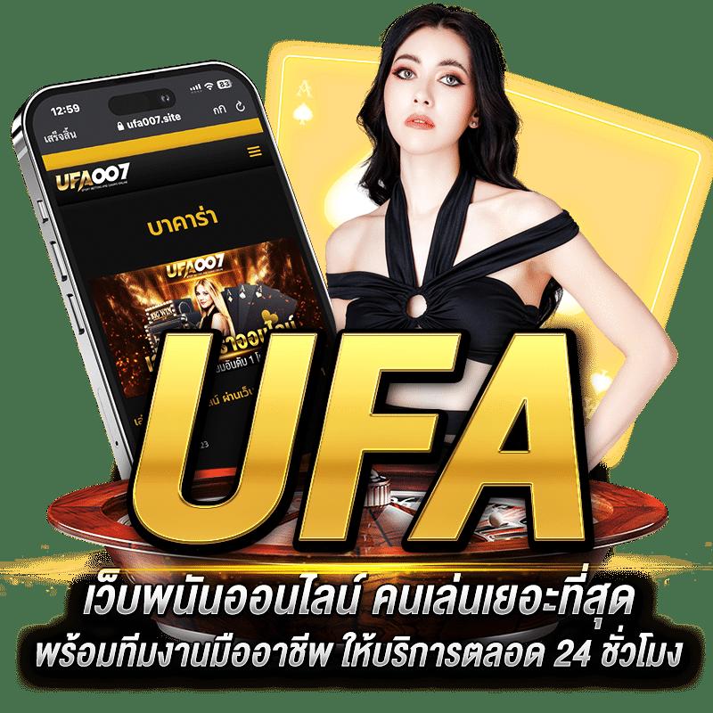 goal ผลบอลสด คาสิโนออนไลน์อันดับหนึ่ง ระบบเร็ว ปลอดภัย ไม่ผ่านเอเย่นต์
