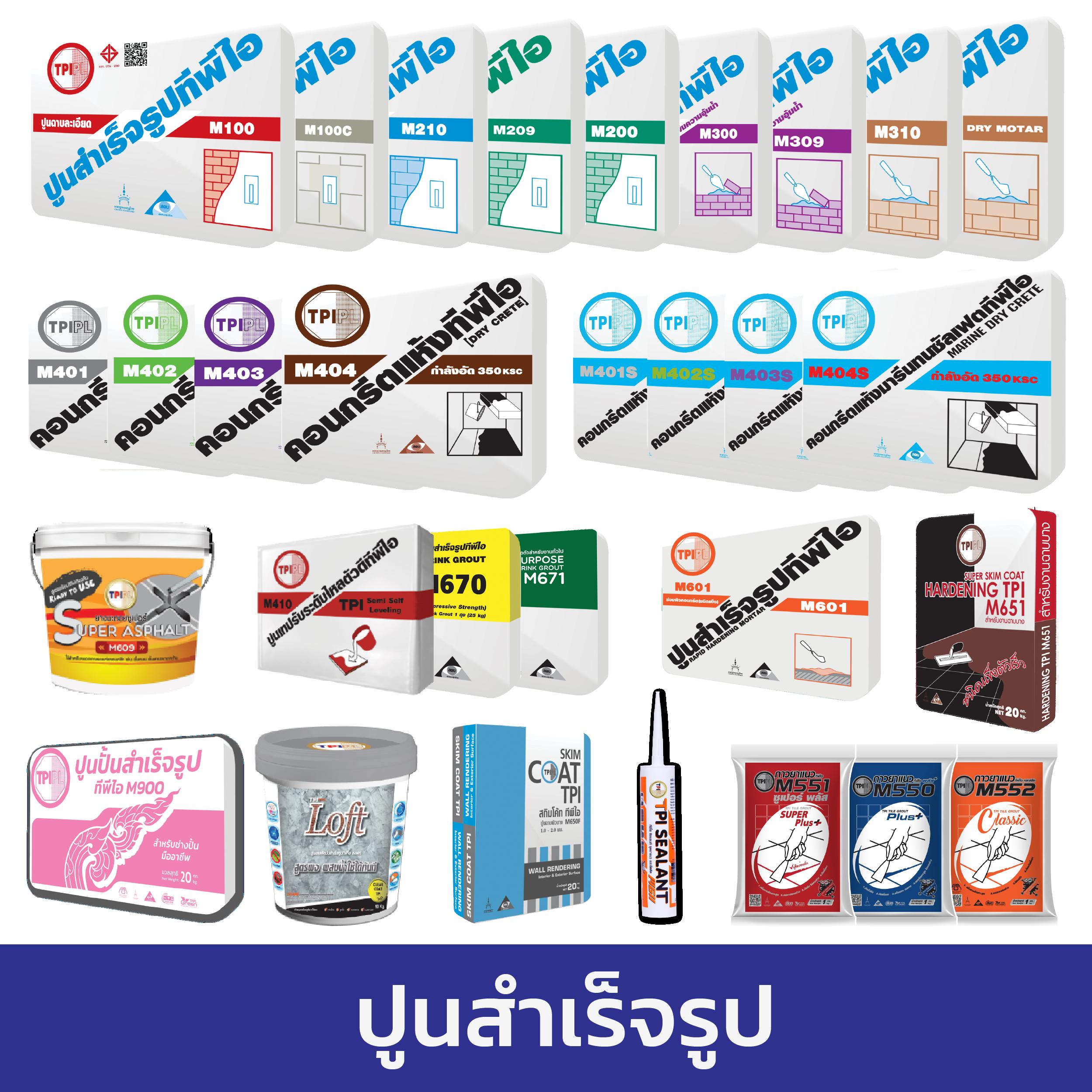goalบ้านผลบอล เว็บแทงบอลออนไลน์อันดับหนึ่ง ครบทุกลีกครบทุกแมตซ์