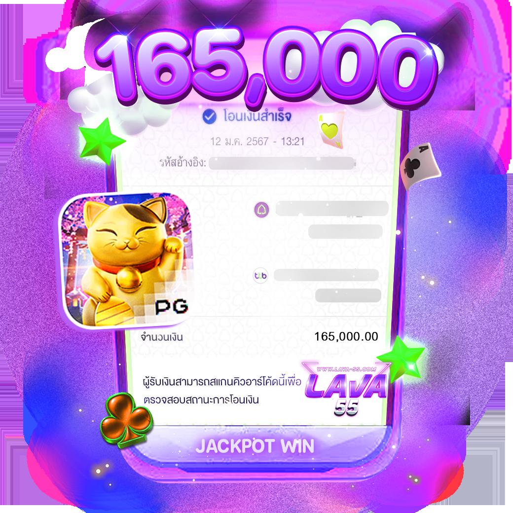 goatbet168 เว็บตรงคาสิโนสุดฮิต ระบบดีที่สุด สมัครง่าย ปลอดภัย 2024
