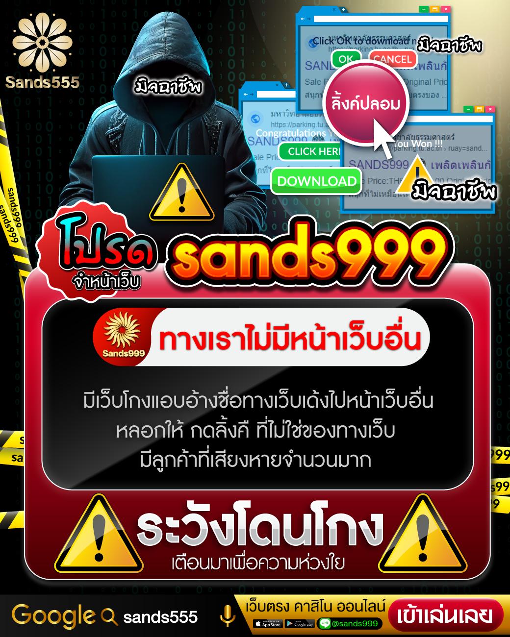 goatbet69 คาสิโนออนไลน์ครบวงจร สมัครรับโปรโมชันทันที